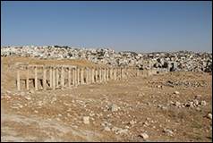 Une image contenant plein air, ciel, Ruines, sol

Description gnre automatiquement