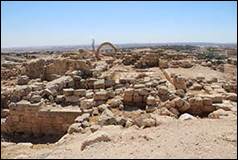 Une image contenant ciel, plein air, Ruines, dsert

Description gnre automatiquement