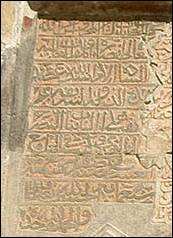 Une image contenant texte, art, regard, sol

Le contenu g�n�r� par l�IA peut �tre incorrect.