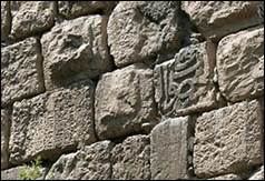 Une image contenant b�timent, Mur de pierre, rocher, plein air

Le contenu g�n�r� par l�IA peut �tre incorrect.