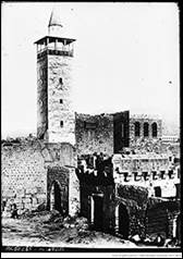 Une image contenant texte, b�timent, phare, plein air

Description g�n�r�e automatiquement