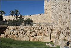 Une image contenant plein air, ciel, Ruines, Mur de pierre

Description gnre automatiquement