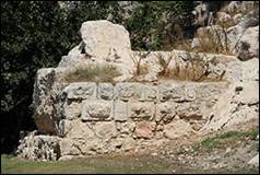 Une image contenant plein air, rocher, Ruines, Mur de pierre

Description gnre automatiquement