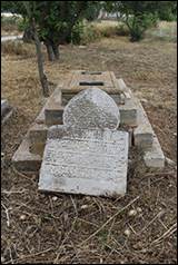 Une image contenant plein air, grave, cimeti�re, fun�railles

Le contenu g�n�r� par l�IA peut �tre incorrect.