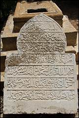 Une image contenant cimeti�re, grave, fun�railles, Sculpture sur pierre

Le contenu g�n�r� par l�IA peut �tre incorrect.