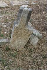Une image contenant plein air, herbe, b�timent, cimeti�re

Le contenu g�n�r� par l�IA peut �tre incorrect.