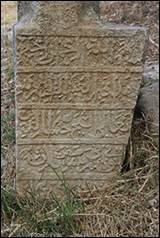 Une image contenant cimeti�re, grave, pierre tombale, b�timent

Le contenu g�n�r� par l�IA peut �tre incorrect.