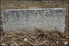 Une image contenant cimeti�re, grave, b�timent, plein air

Le contenu g�n�r� par l�IA peut �tre incorrect.