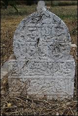 Une image contenant plein air, grave, b�timent, cimeti�re

Le contenu g�n�r� par l�IA peut �tre incorrect.
