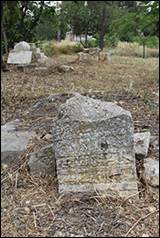 Une image contenant plein air, cimeti�re, grave, arbre

Le contenu g�n�r� par l�IA peut �tre incorrect.