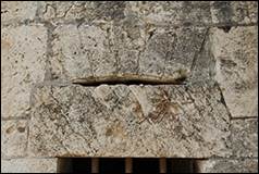 Une image contenant Mur de pierre, pierre, btiment, calcaire

Description gnre automatiquement