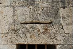Une image contenant Mur de pierre, pierre, b�timent, calcaire

Description g�n�r�e automatiquement