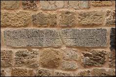 Une image contenant b�timent, mat�riau de construction, brique, pierre

Description g�n�r�e automatiquement