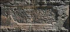 Une image contenant Ruines, Mur de pierre, Histoire antique, calcaire

Le contenu gnr par lIA peut tre incorrect.