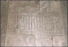 Une image contenant Artefact, calcaire, Histoire, Sculpture sur pierre

Le contenu gnr par lIA peut tre incorrect.