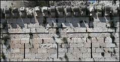 Une image contenant plein air, Ruines, Mur de pierre, Site archologique

Le contenu gnr par lIA peut tre incorrect.