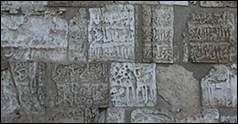 Une image contenant calcaire, mur, Mur de pierre, btiment

Le contenu gnr par lIA peut tre incorrect.