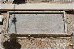 Une image contenant btiment, plein air, mur, sol

Description gnre automatiquement