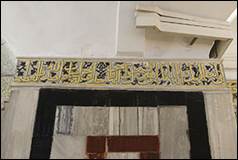 Une image contenant chemin�e, Moulures, mur, architecture

Description g�n�r�e automatiquement