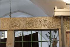 Une image contenant b�timent, propri�t�, architecture, plein air

Description g�n�r�e automatiquement