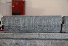 Une image contenant mur, fun�railles, statue, Sculpture

Description g�n�r�e automatiquement