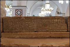 Une image contenant mur, �glise, int�rieur, pierre

Description g�n�r�e automatiquement