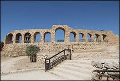 Une image contenant b�timent, ciel, plein air, Ruines

Description g�n�r�e automatiquement