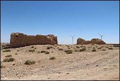 Une image contenant plein air, ciel, paysage, Ruines

Description gnre automatiquement