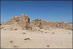 Une image contenant plein air, ciel, Badlands, Relief olien

Description gnre automatiquement