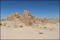 Une image contenant plein air, ciel, Relief olien, Badlands

Description gnre automatiquement