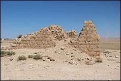 Une image contenant plein air, btiment, ciel, Badlands

Description gnre automatiquement