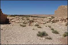 Une image contenant ciel, plein air, Badlands, Makhtesh

Description gnre automatiquement