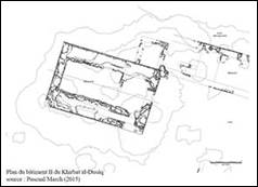 Une image contenant croquis, diagramme, Dessin au trait, dessin

Description gnre automatiquement