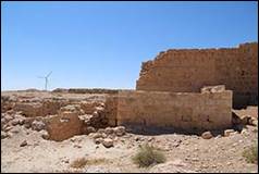 Une image contenant ciel, plein air, btiment, Ruines

Description gnre automatiquement