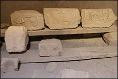 Une image contenant Artefact, btiment, calcaire, mur

Le contenu gnr par lIA peut tre incorrect.